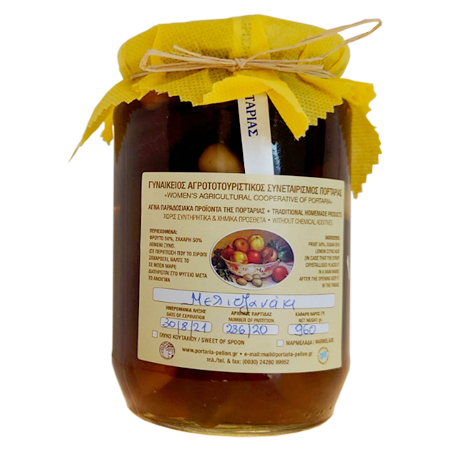 Γλυκό του κουταλιού μελιτζανάκι 960γρ